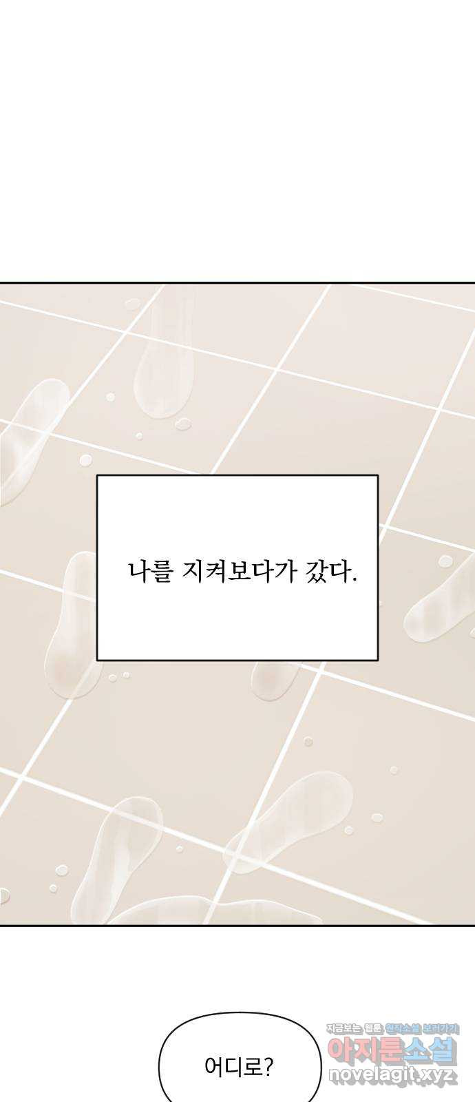 1652388345570fgrph81r8sd.jpeg