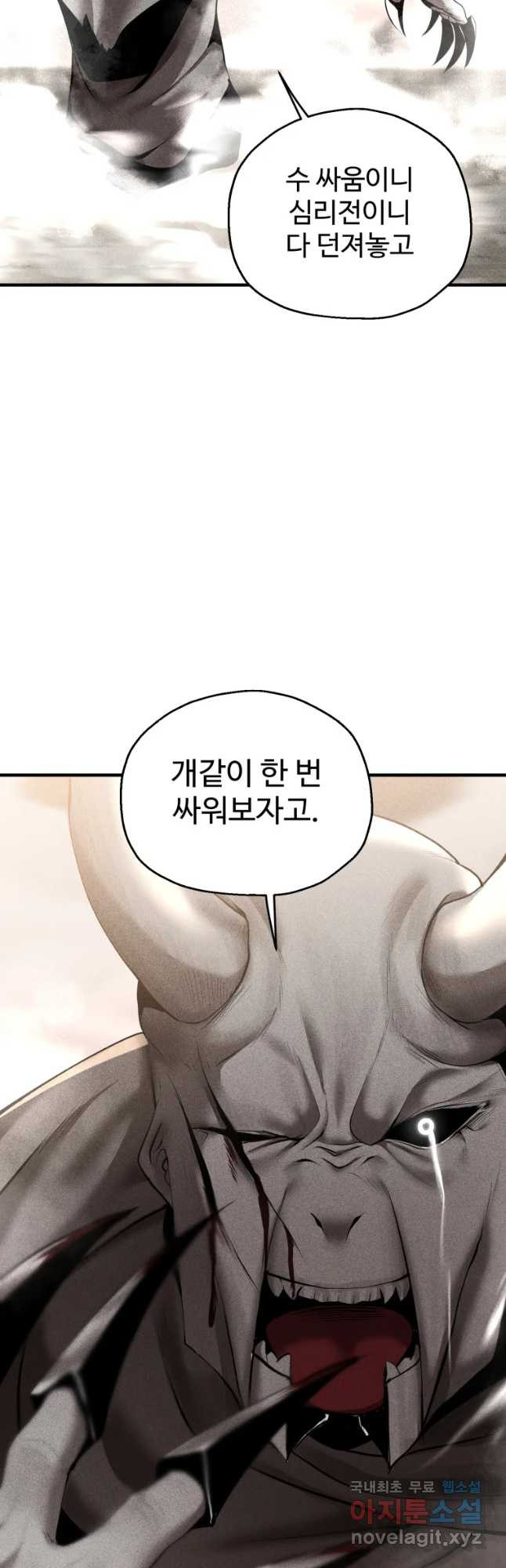 16523877801345qtuofk2q8u.jpeg