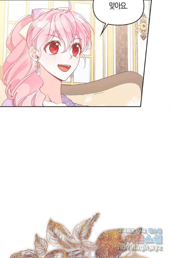 1652508701273u4hse6korvo.jpeg