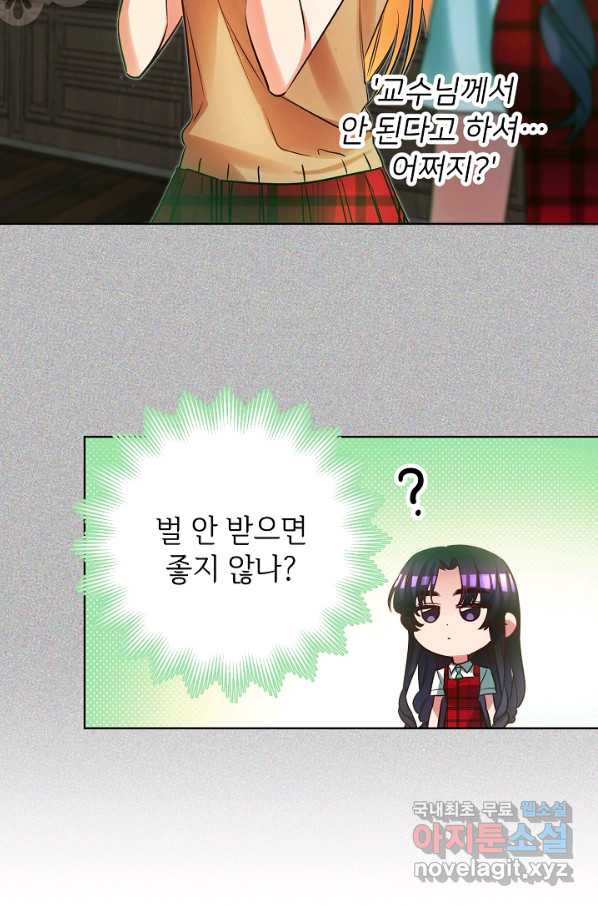 16525087457810jtwvx99naw.jpeg