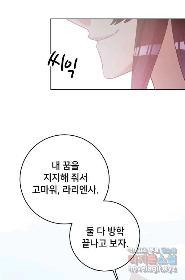 16525087511100ixu8kfg8wq.jpeg