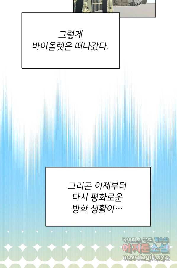 1652508751426gd36adk198h.jpeg