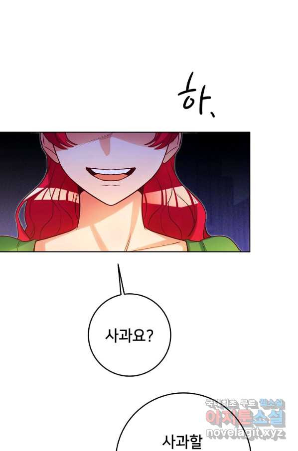 16525087523754yk0y0rr8j.jpeg
