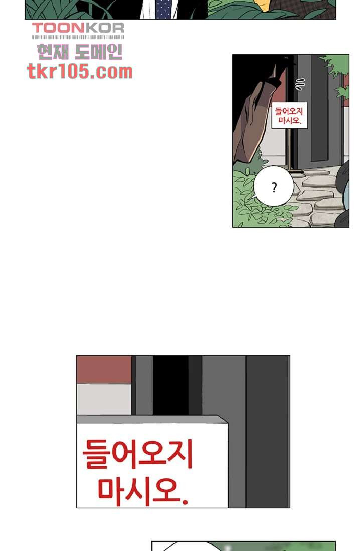 16525067001399ve2id2wp75.jpeg