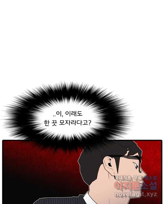 16525056447509yshkh0rvh4.jpeg