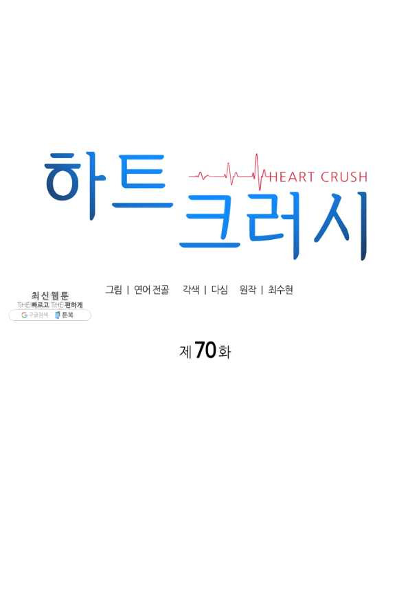165251013734093gbi01tmtg.jpeg