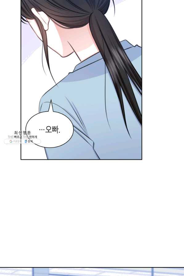 1652510163147fcnoputpatn.jpeg