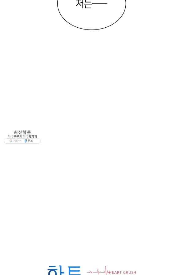 16525101653770tiasjb1en6.jpeg