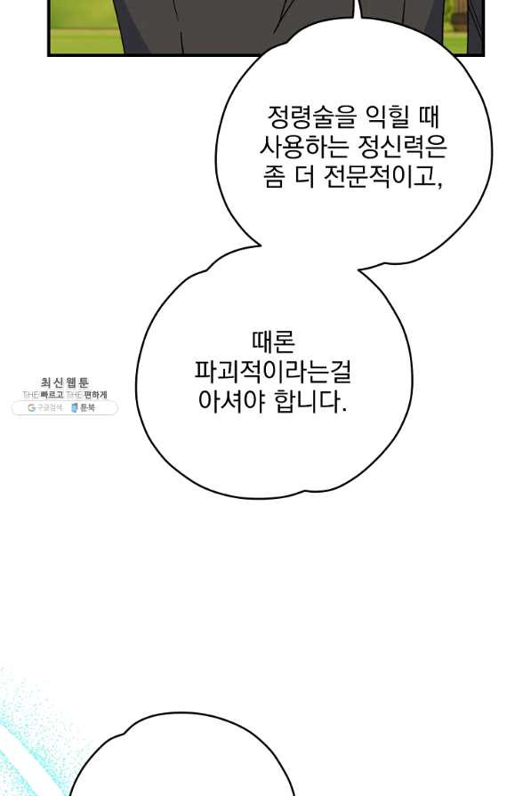 1652508845672j7sclc0phrs.jpeg