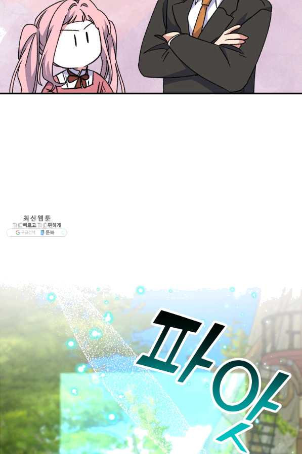16525088475933lk6obfxwpl.jpeg