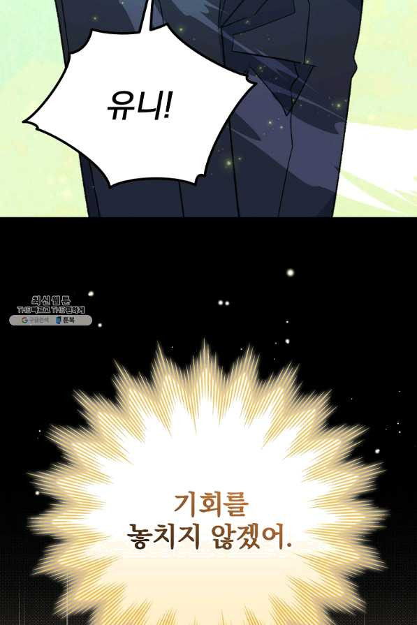 1652508858736isrgs07fse.jpeg