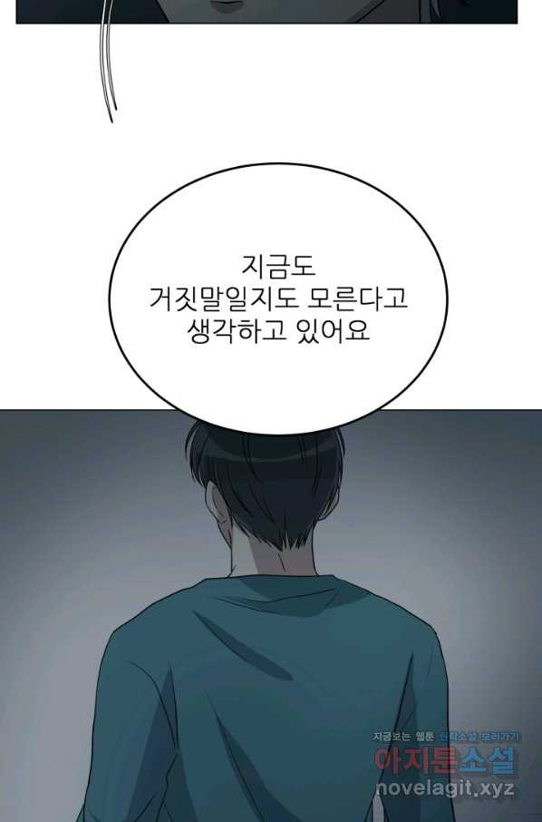 1652510949737py0trx0dvgh.jpeg