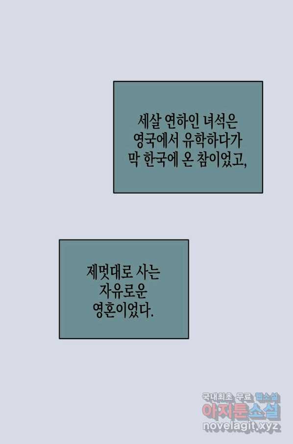 1652505751041rep3d7z0a8p.jpeg