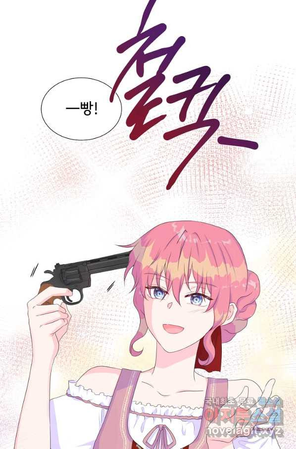 1652509885065ixtbaxason.jpeg