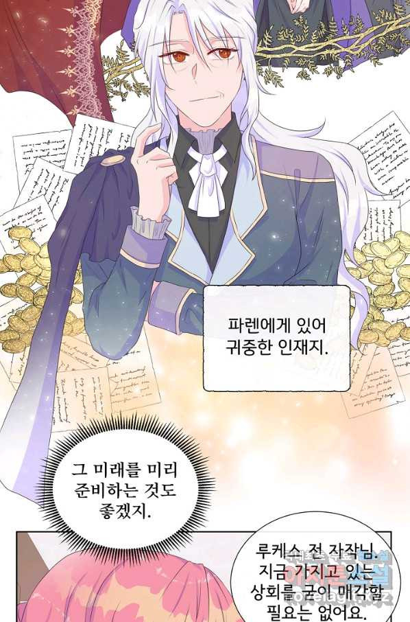 1652509896469nljjtdae4u.jpeg