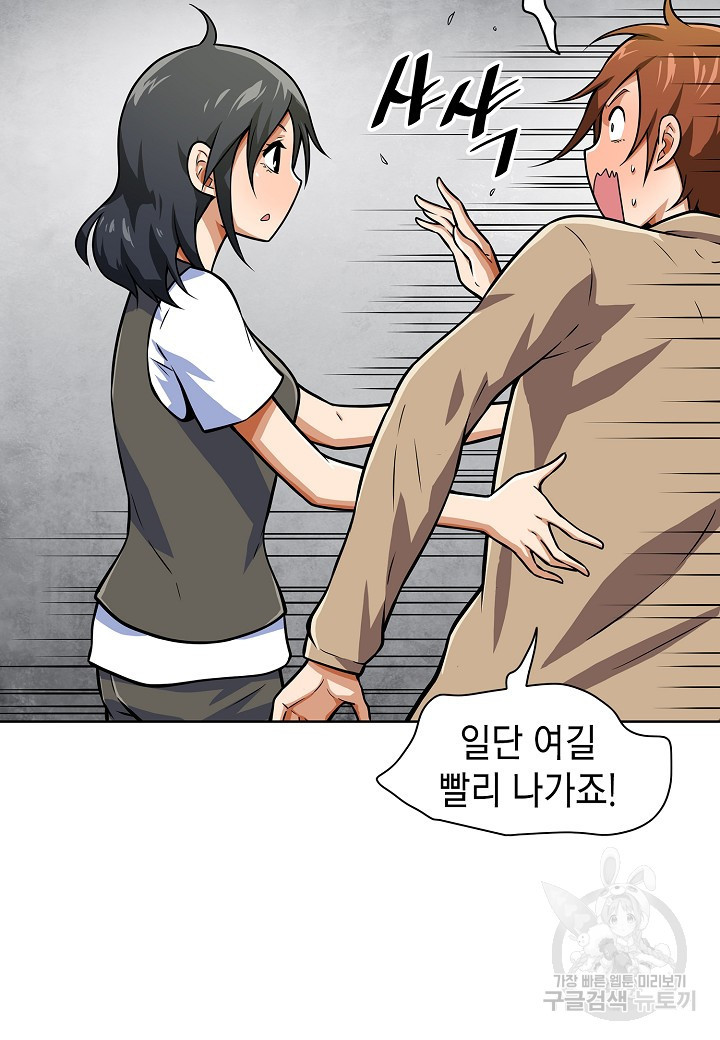 16525079792603ou1ty9jf5.jpeg