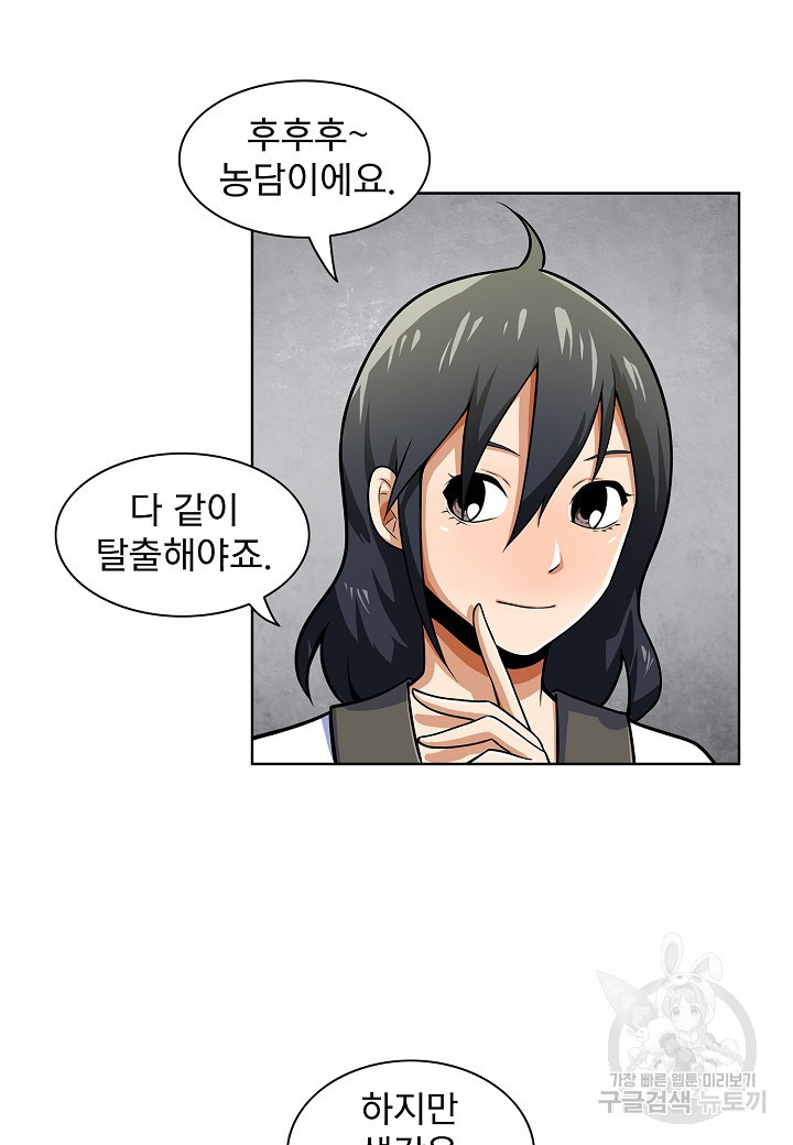 165250798051449pfgpr02t4.jpeg