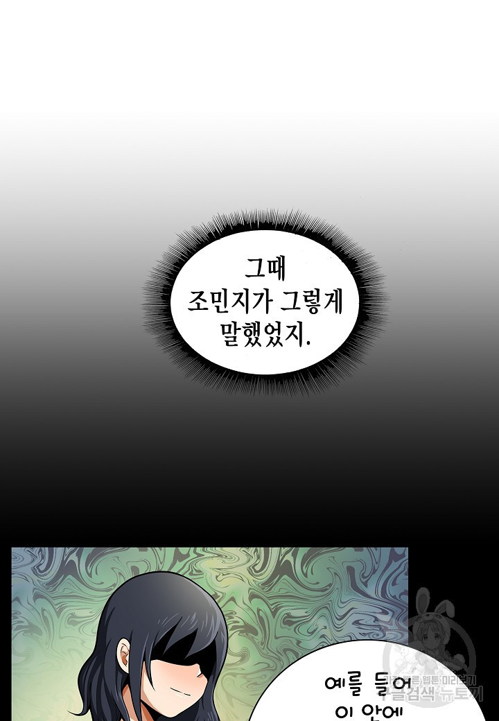 1652507981122nm75btuw2d.jpeg