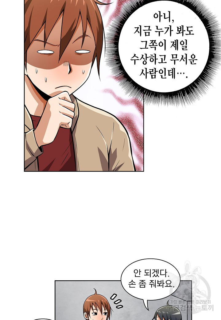 16525079851453vvswnyeu6k.jpeg