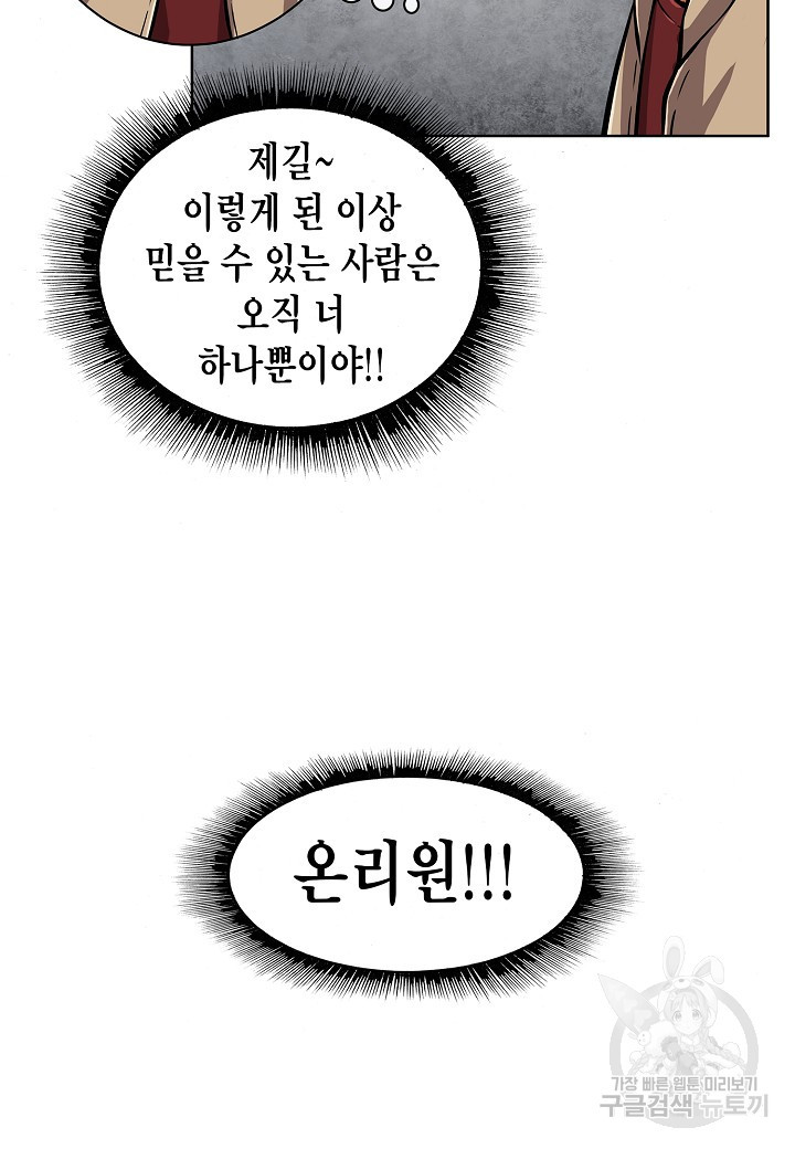1652507990232djgktr27don.jpeg