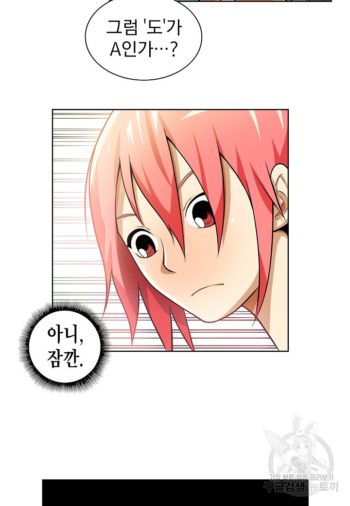 1652508006409iuwxo8qxw4q.jpeg