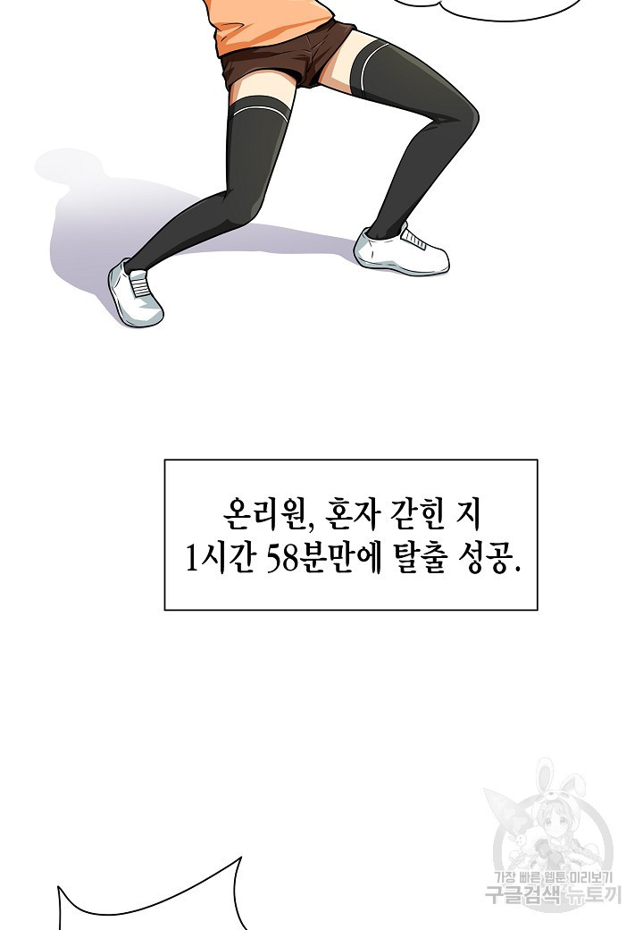 1652508015064tbbuetndnwa.jpeg