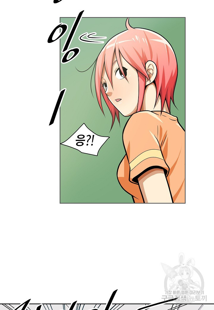 1652508016225eteaikr076.jpeg