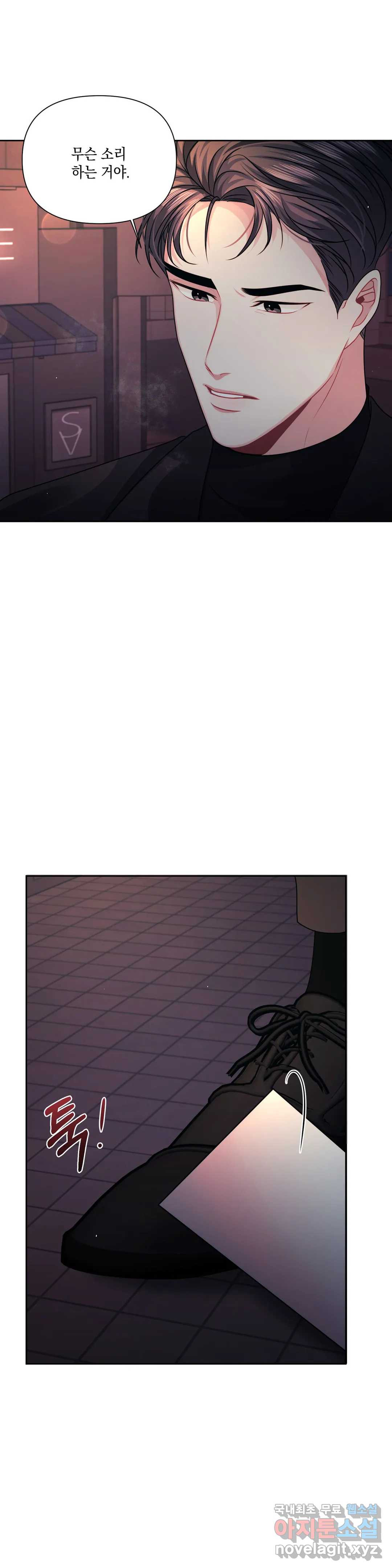 1652508715944shon6cieyh.jpeg