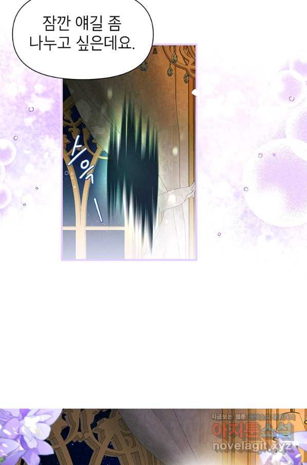 16525102122486xlloevqox.jpeg