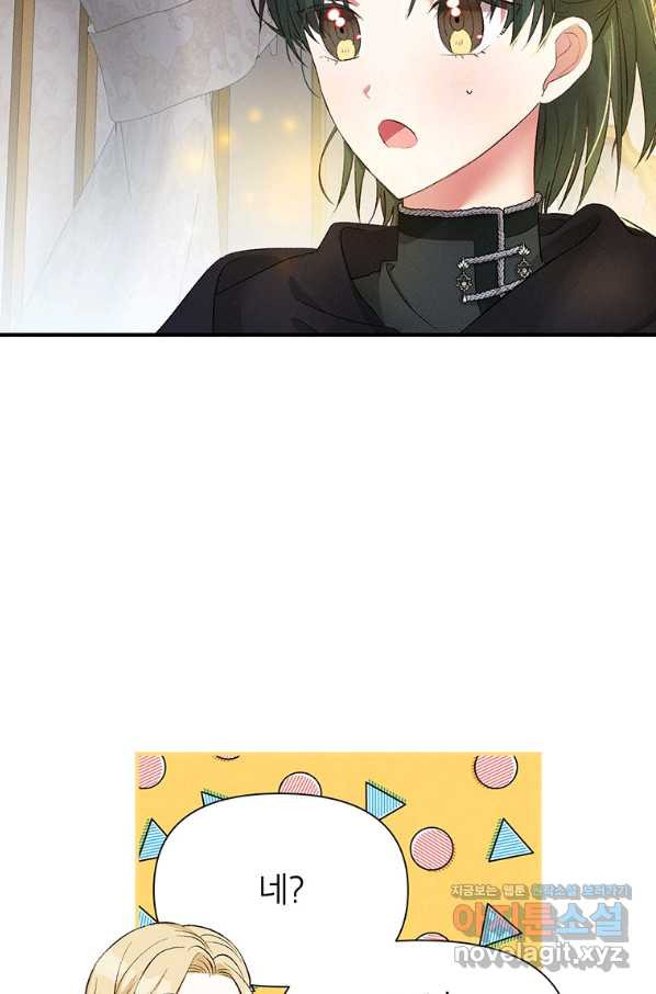 165251021333334blfg9qu7t.jpeg