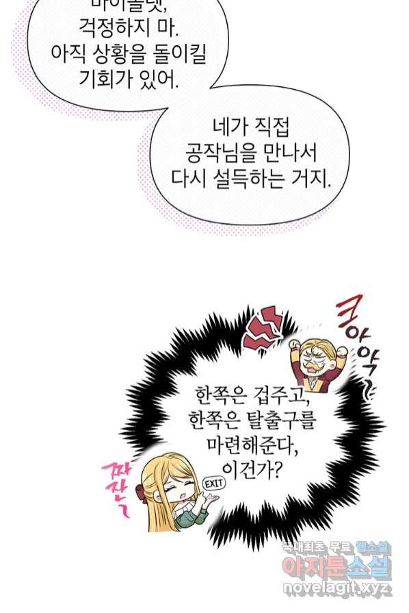 1652509896493tul9baenau.jpeg
