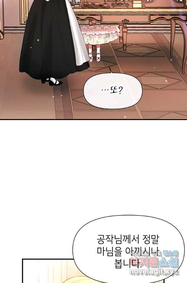 16525099970027re73e0db7u.jpeg