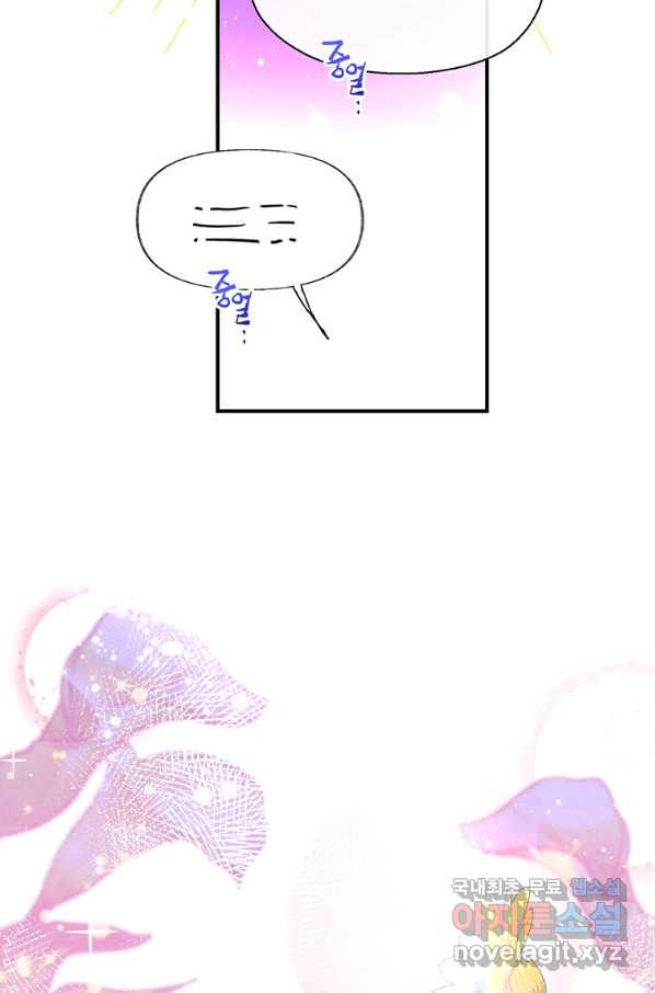 16525100018211h2t6x97be7.jpeg