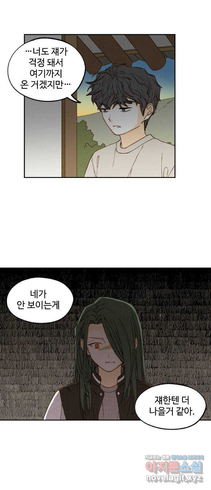 1652571249213iu1uw7u0dsm.jpeg