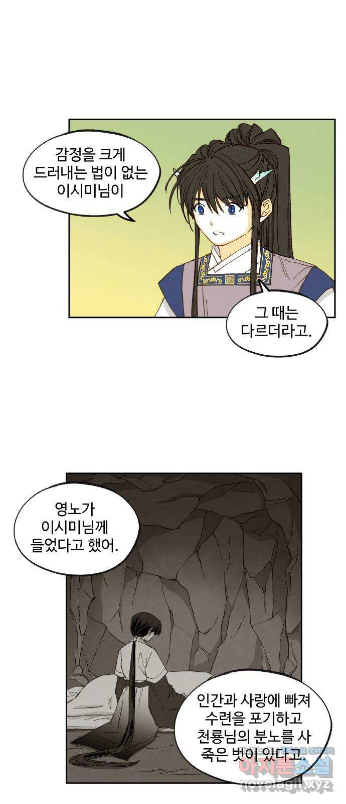 1652571253425qz6n1aogao.jpeg