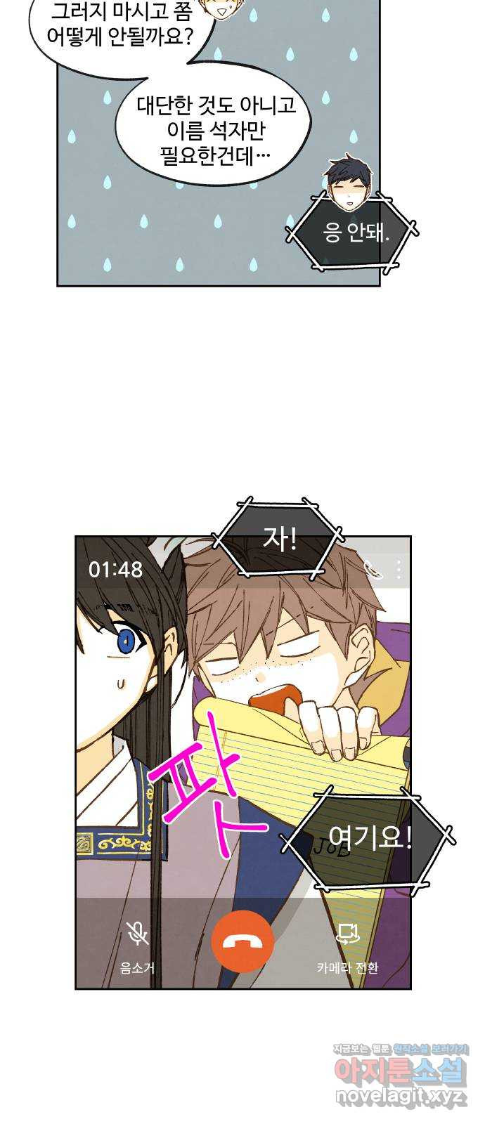 1652571264555s9cu47rexu.jpeg