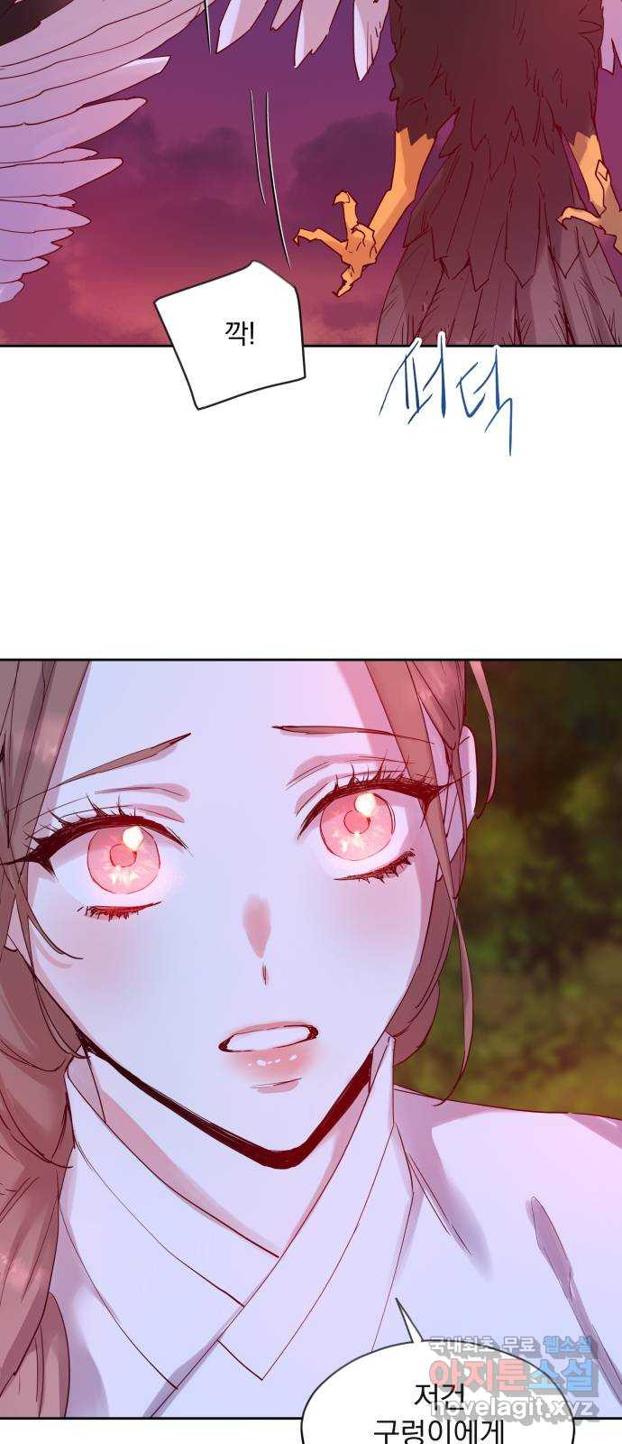 16525712608952giyjde6af5.jpeg