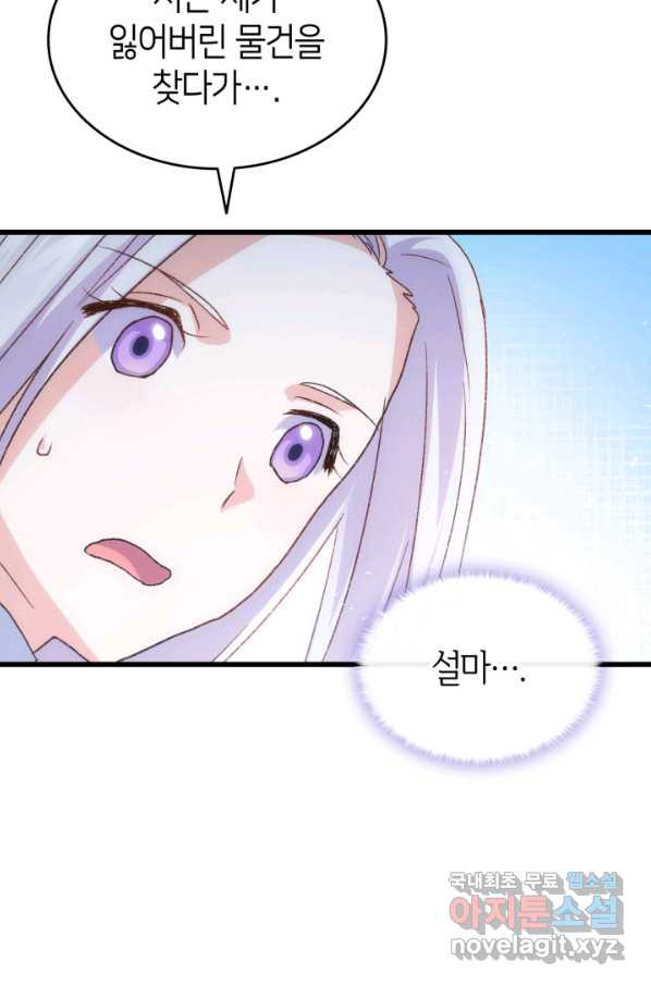 1652569725688feq7ngtfmae.jpeg