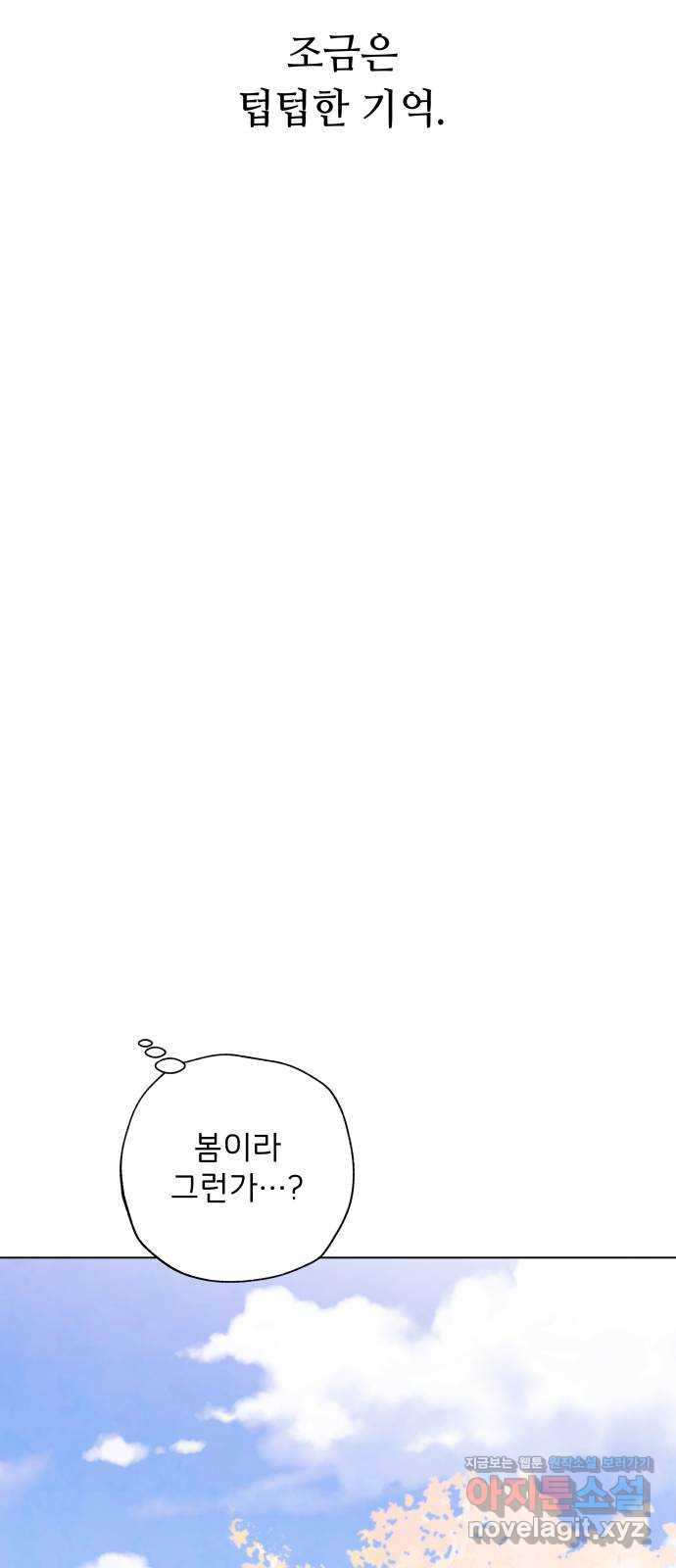 1652571243363d3asafheqpi.jpeg