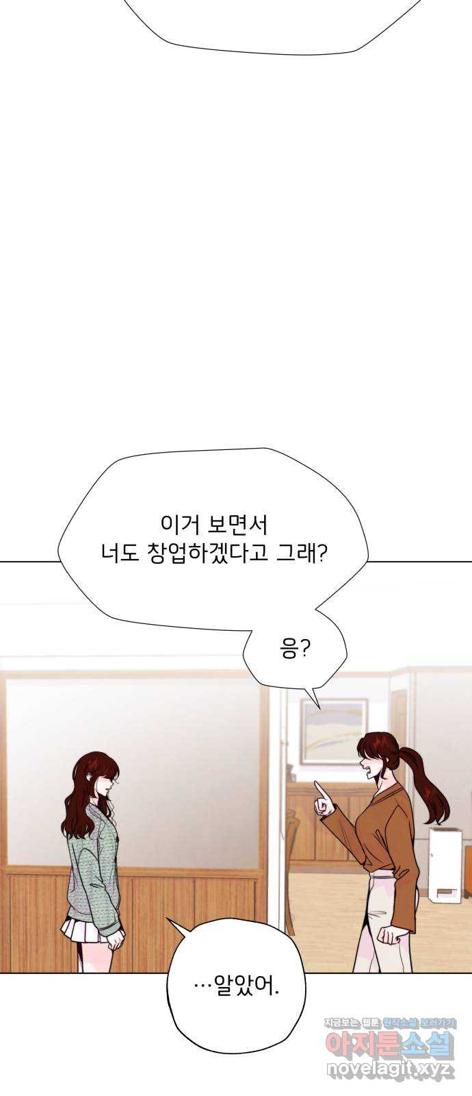 1652571244175bbynyhoowvs.jpeg