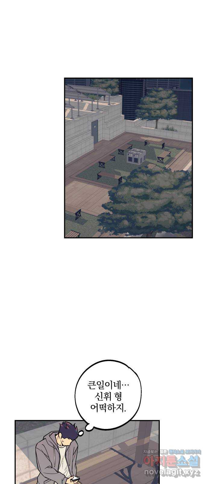 1652570497041p11titdmhu.jpeg