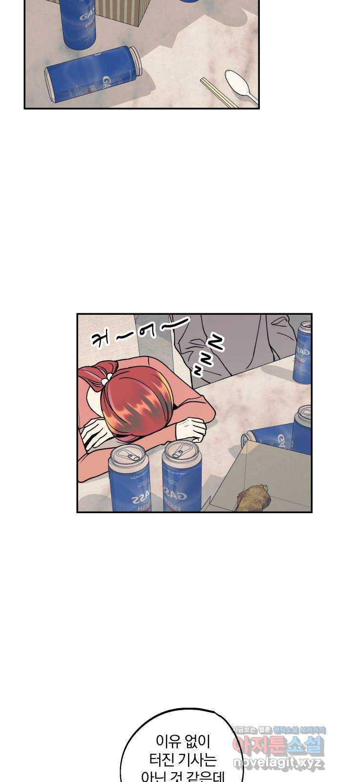 16525705079907q1t3s8m21s.jpeg