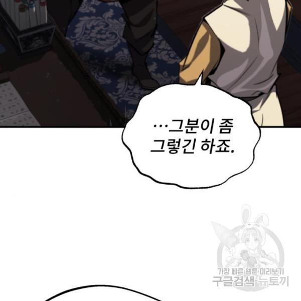 1652571453726hs6tbfnb6jw.jpeg