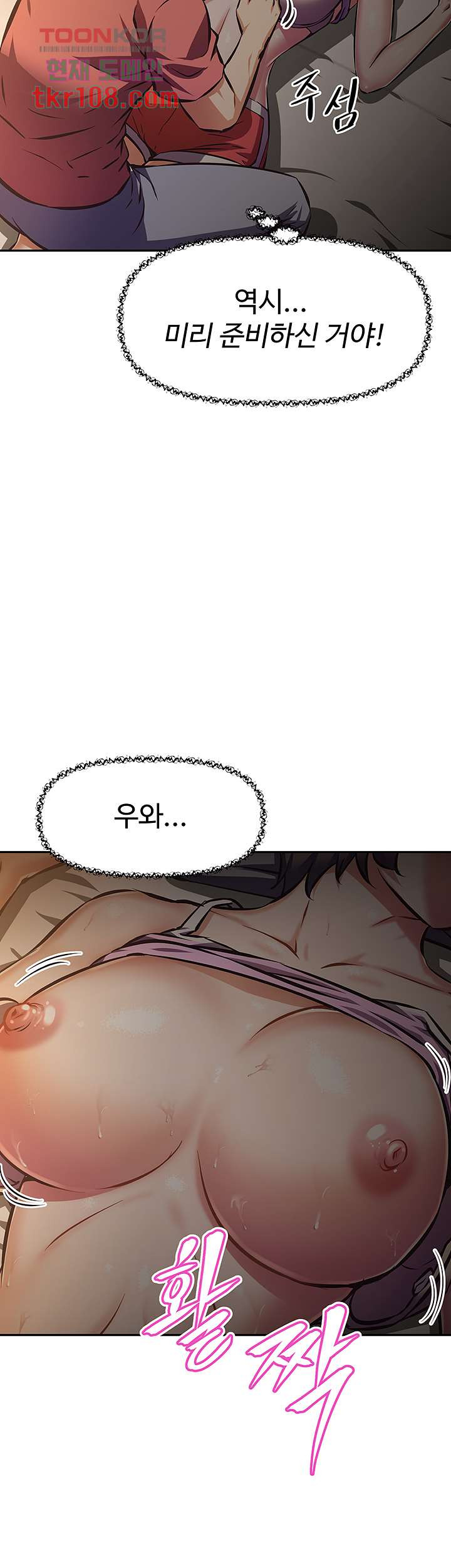 1652569174981rqoghk049t.jpeg