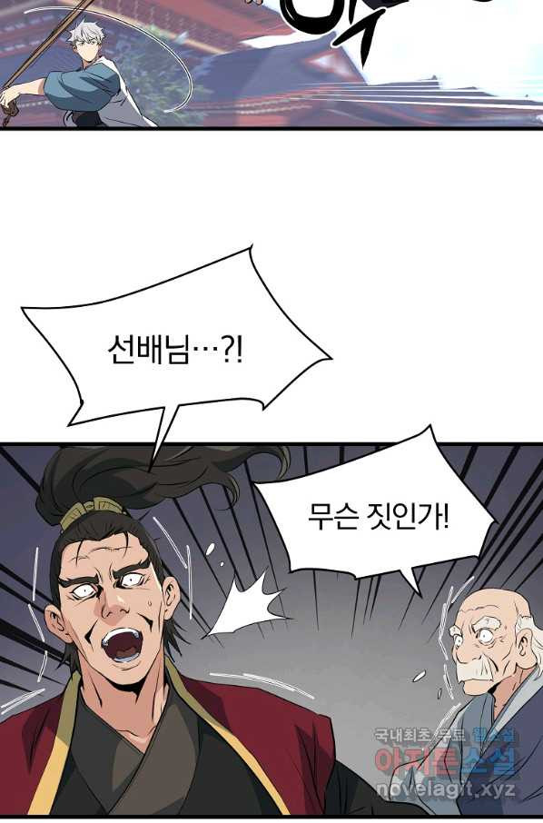 1652569436064s3g71wv6xg.jpeg