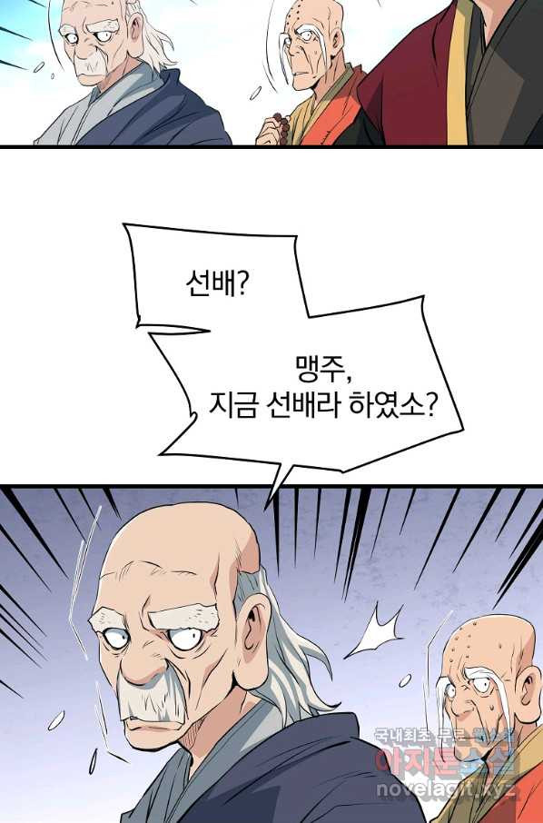 1652569437298s1mbm0bnvhl.jpeg