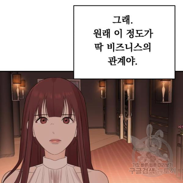 1652571543590oolsoo6phs.jpeg