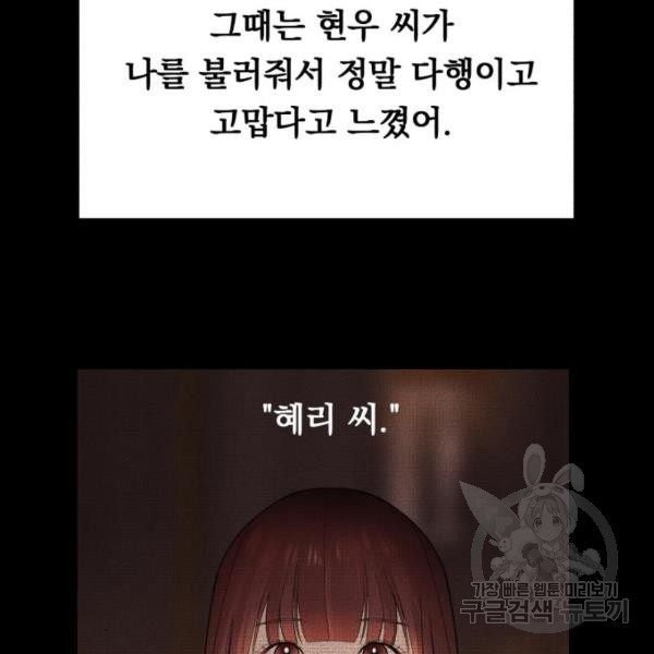 1652571546606700iyohqi43.jpeg