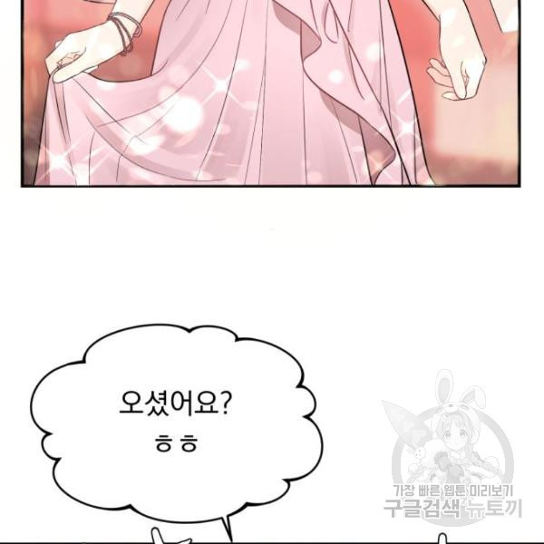 165257155345751ky1ln6k63.jpeg