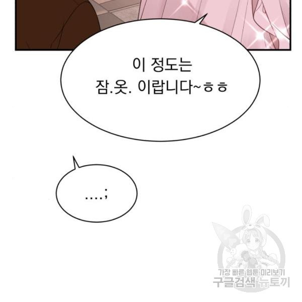 1652571560124qdsaafteoh.jpeg